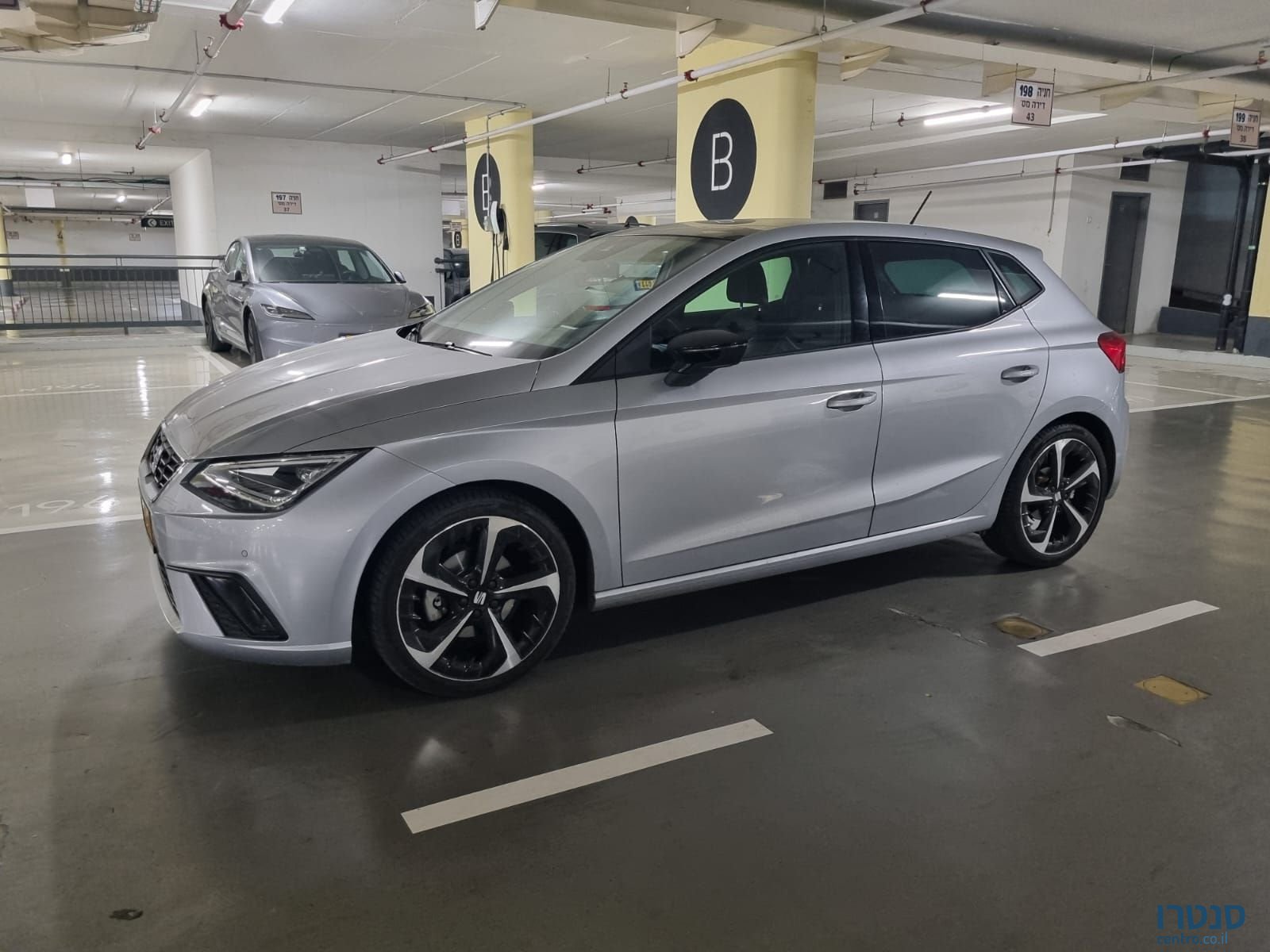 2022' SEAT Ibiza סיאט איביזה photo #1