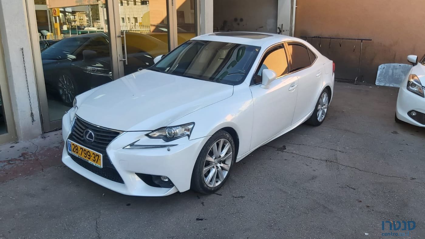 2016' Lexus LS Hybrid photo #1