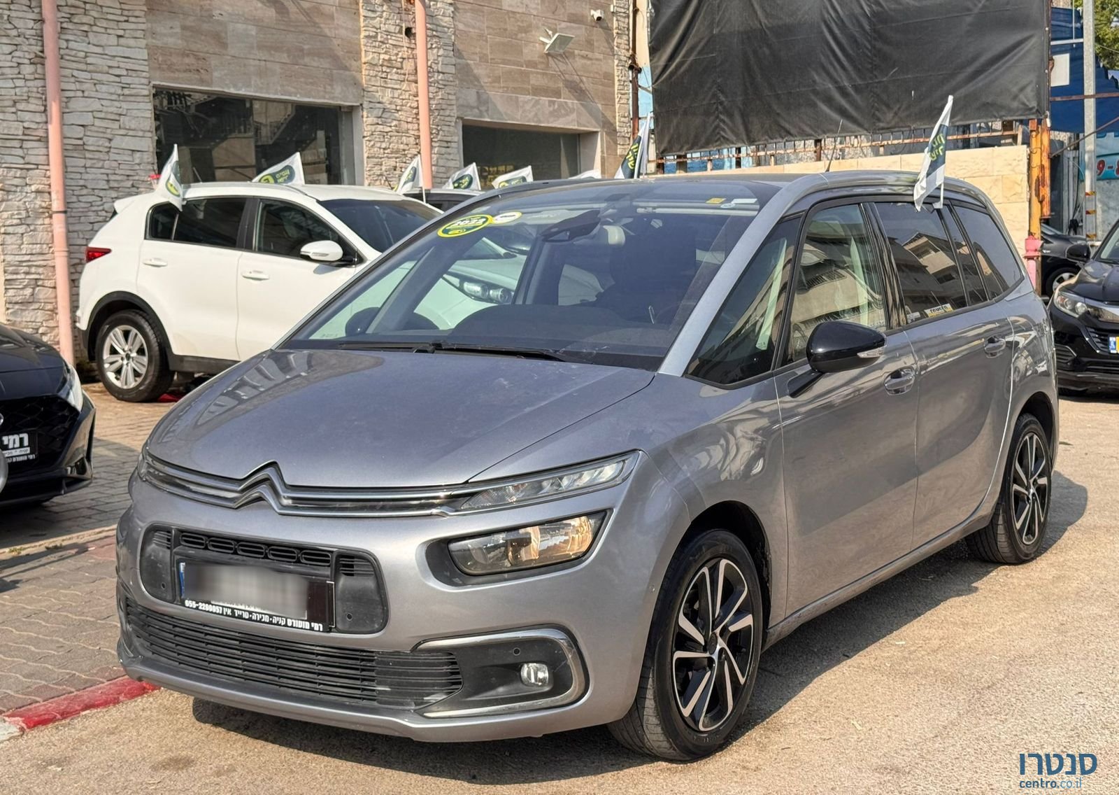 2022' Citroen C4 Picasso סיטרואן C4 פיקאסו photo #1