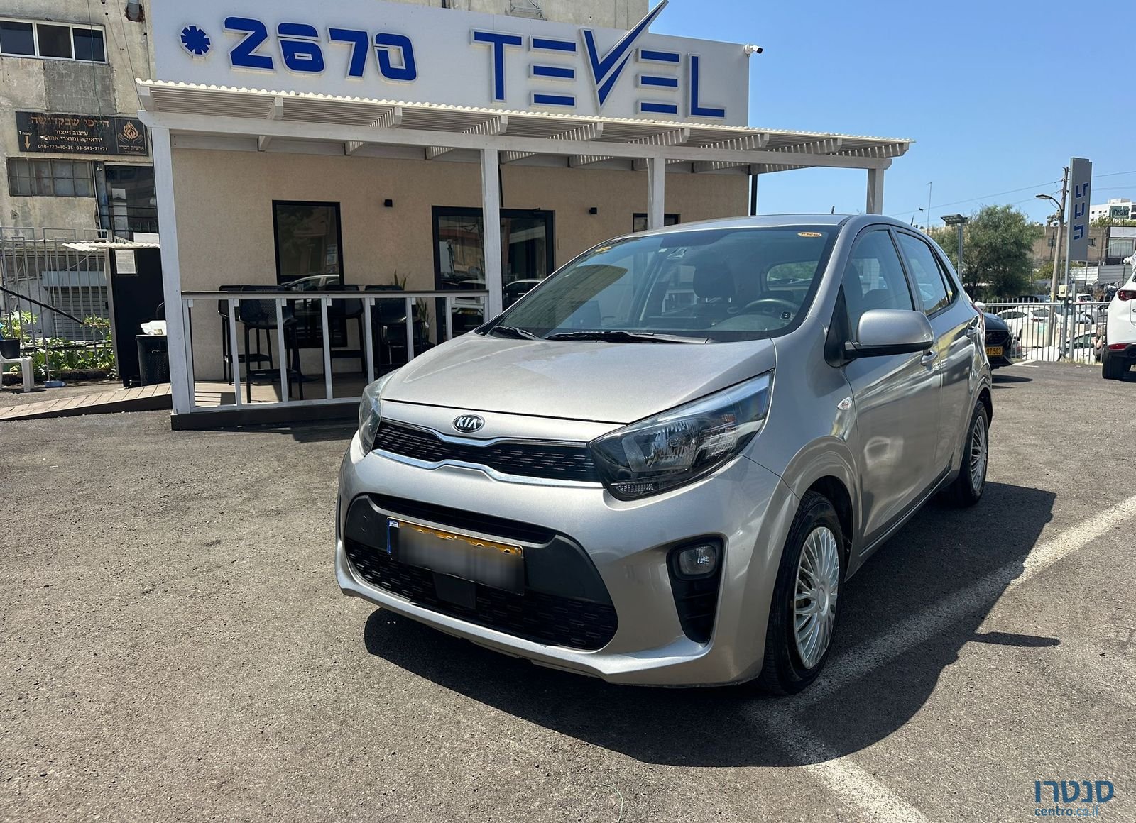 2020' Kia Picanto קיה פיקנטו photo #1