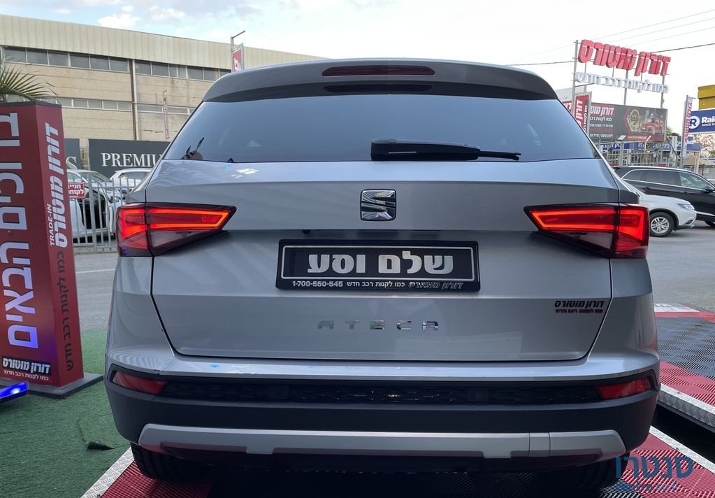 2019' SEAT Ateca סיאט אטקה photo #6