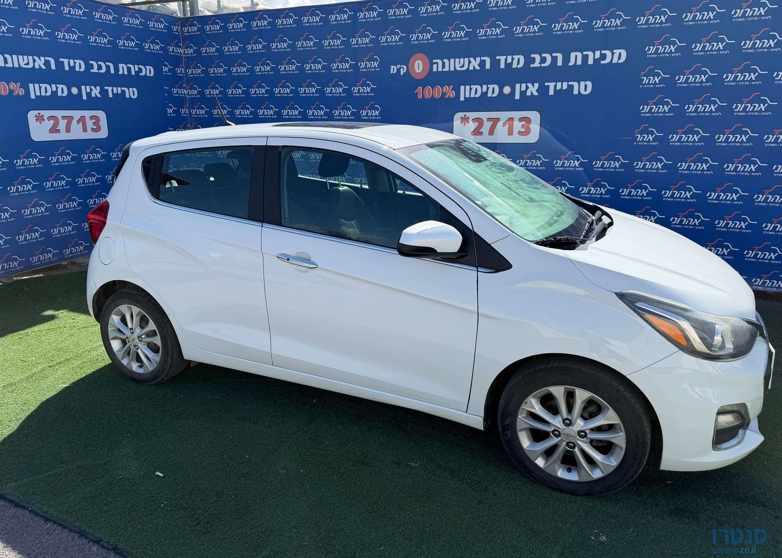 2021' Chevrolet Spark שברולט ספארק photo #2