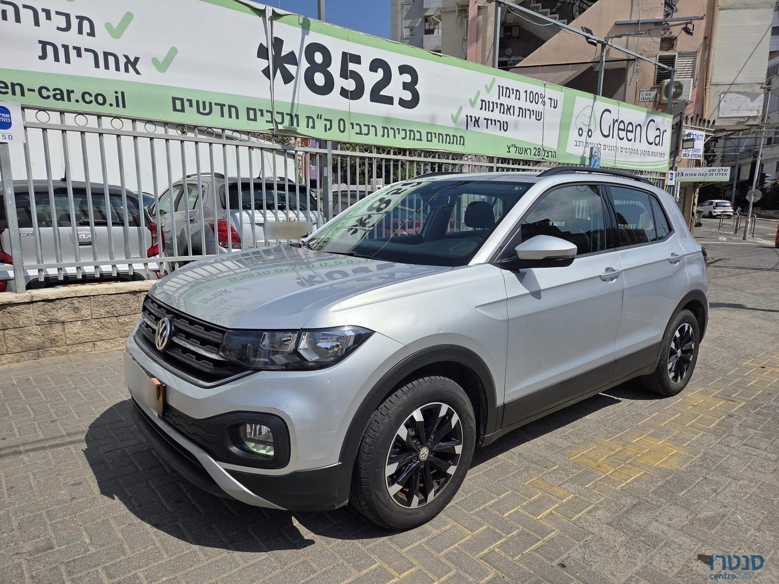 2020' Volkswagen T-Cross photo #1