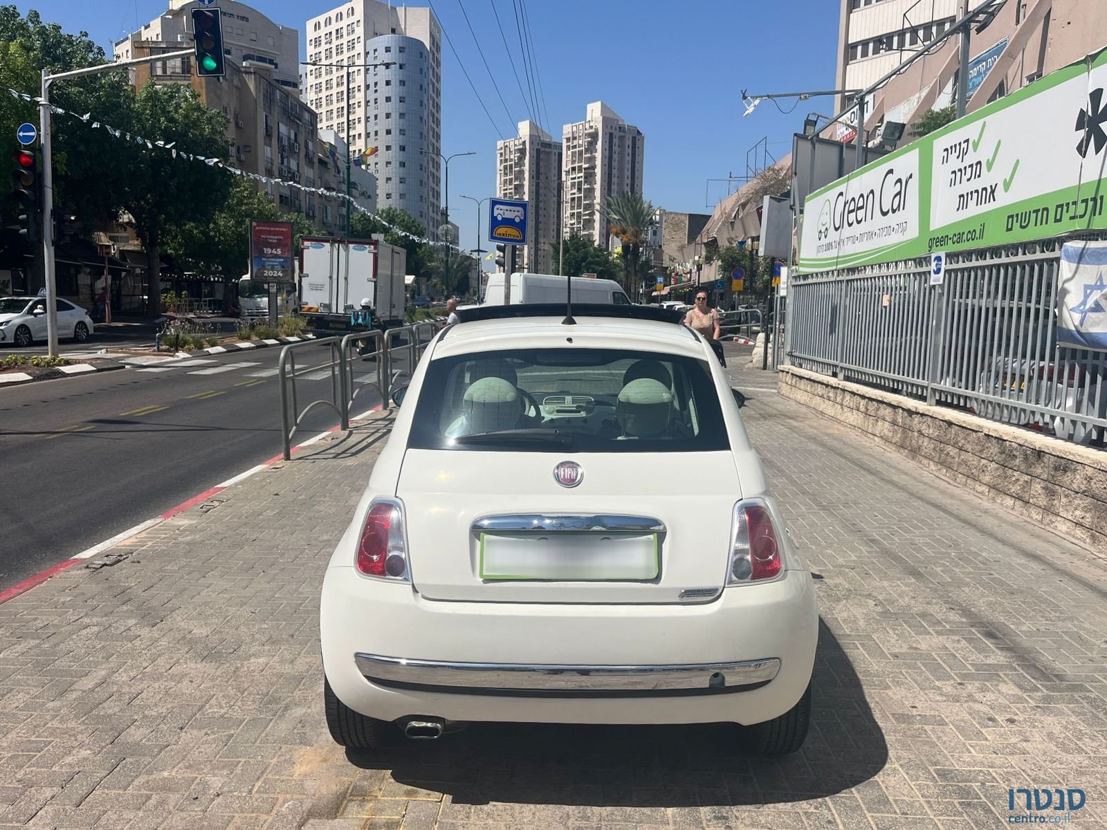 2015' Fiat 500 photo #5