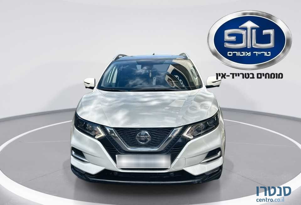2020' Nissan Qashqai ניסאן קשקאי photo #2