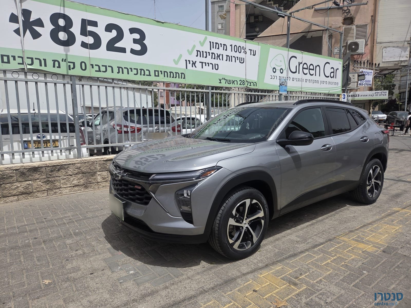 2023' Chevrolet Trax photo #1
