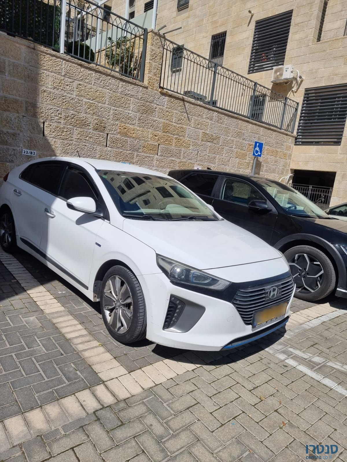 2017' Hyundai Ioniq יונדאי איוניק photo #1