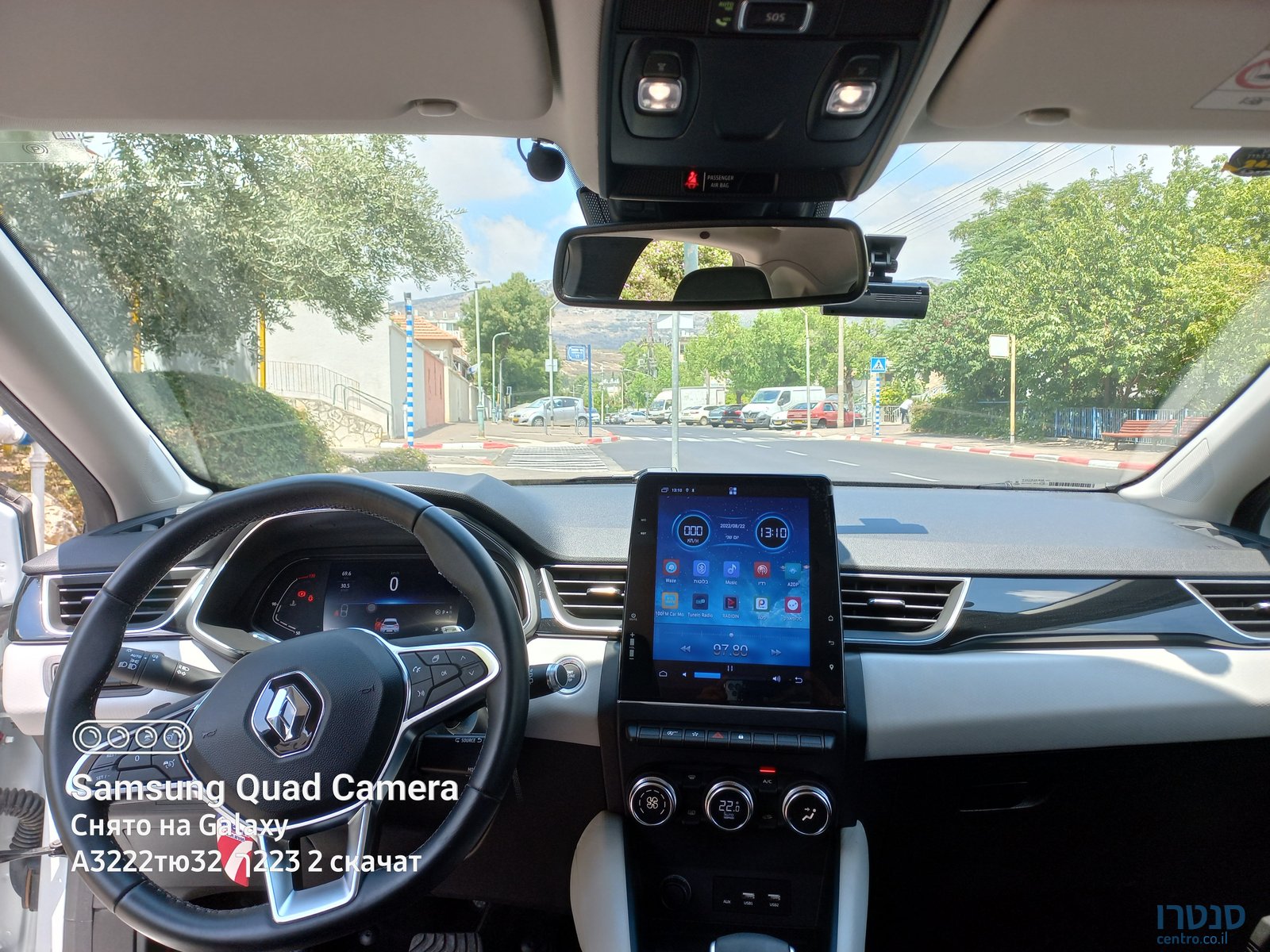 2021' Renault Kadjar רנו קפצ`ור photo #5