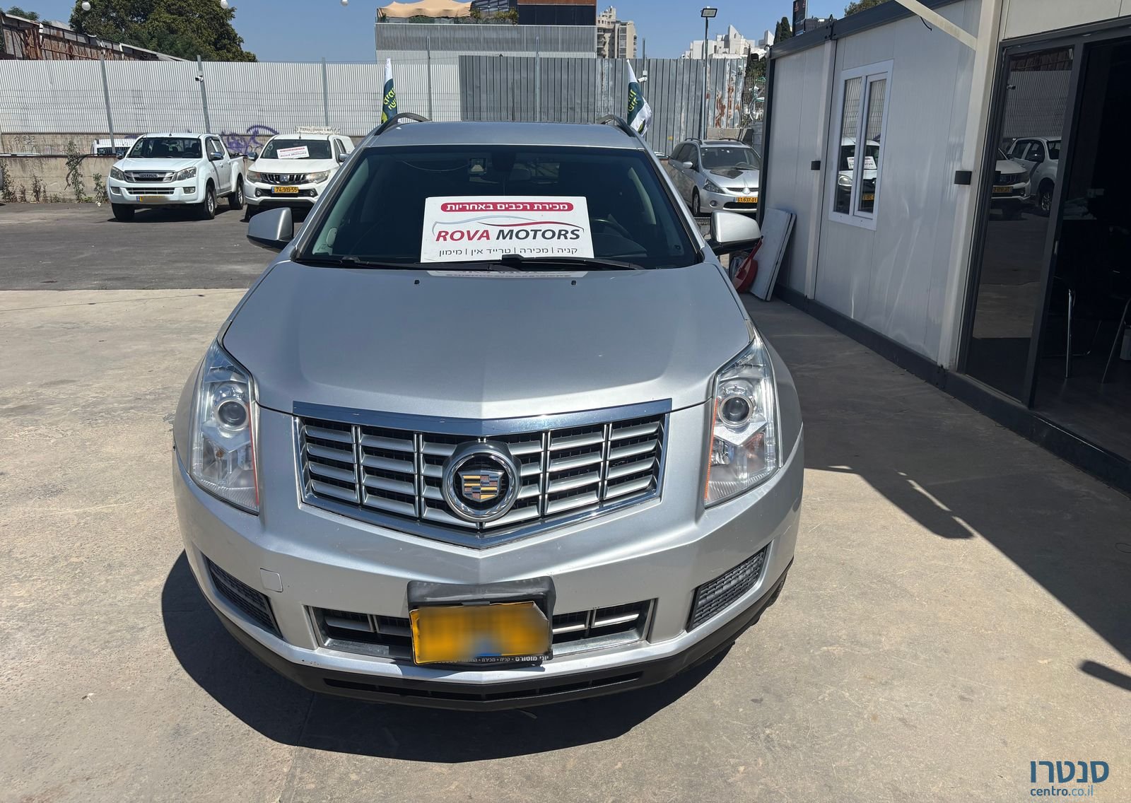 2015' Cadillac SRX קאדילק photo #2