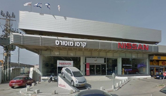 Израильский импортер автомобилей Nissan объявил об отзыве седанов Maxima и Altima