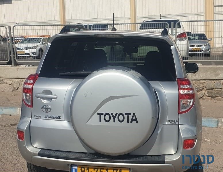 2010' Toyota RAV4 טויוטה ארוך photo #2