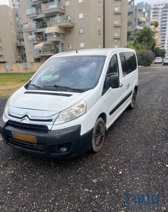 2014' Citroen Jumpy סיטרואן ג'אמפי photo #4