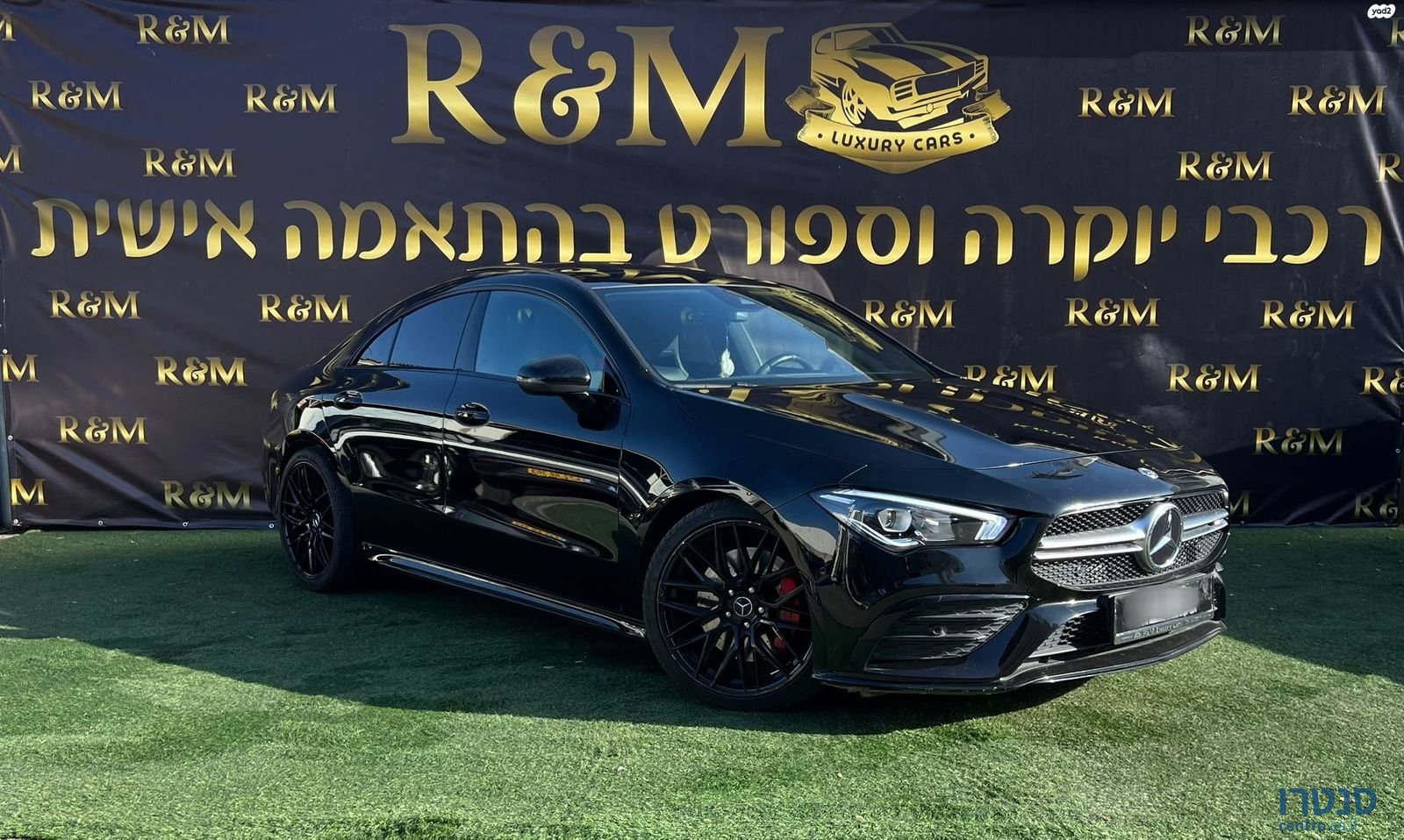 2023' Mercedes-Benz CLA מרצדס-בנץ photo #2