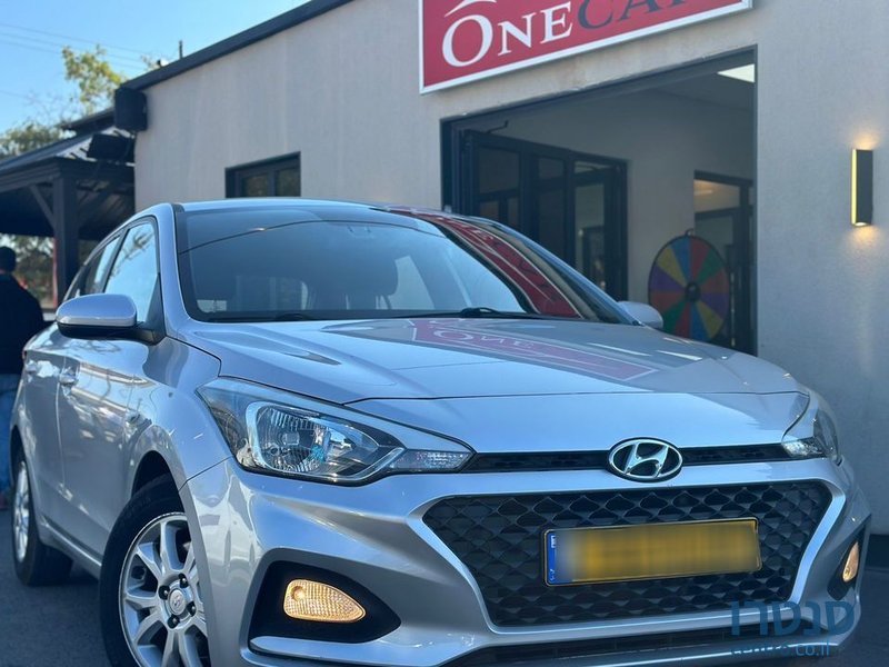 2019' Hyundai i20 יונדאי photo #1