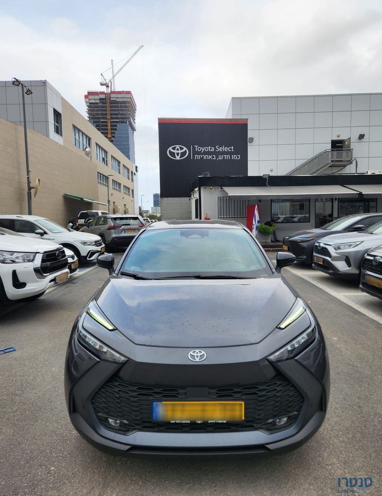 2024' Toyota C-HR טויוטה photo #1