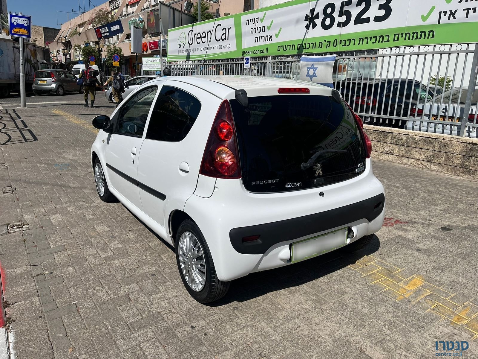 2015' Peugeot 107 photo #4