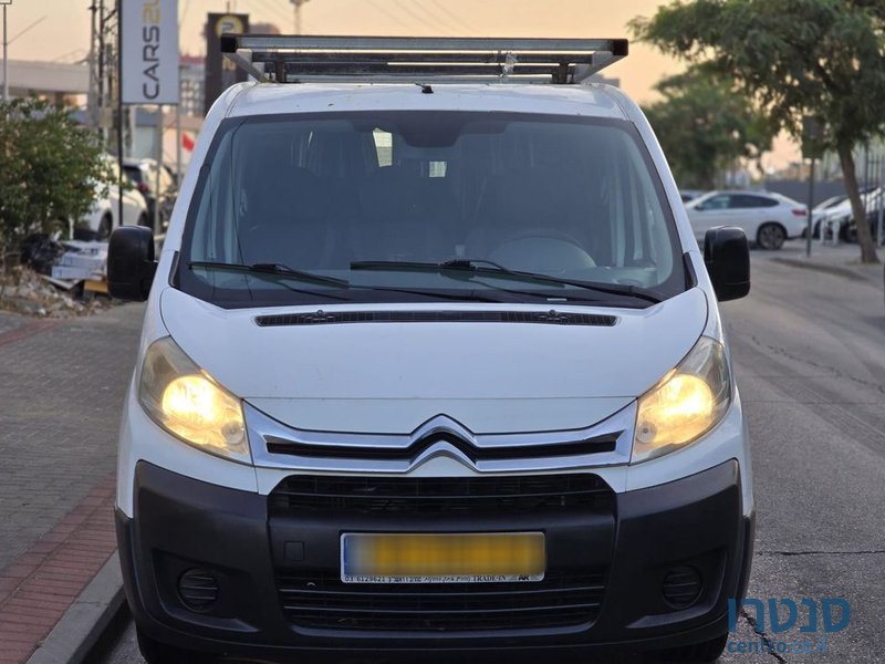 2015' Citroen Jumpy סיטרואן ג'אמפי photo #3