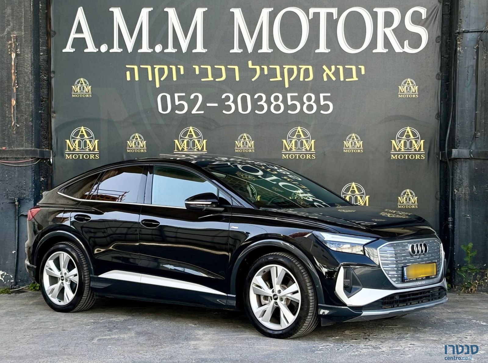 2024' Audi Q4 e-tron אאודי photo #2