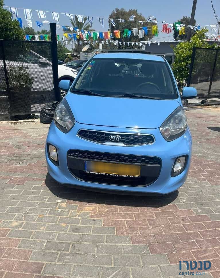 2015' Kia Picanto קיה פיקנטו photo #1