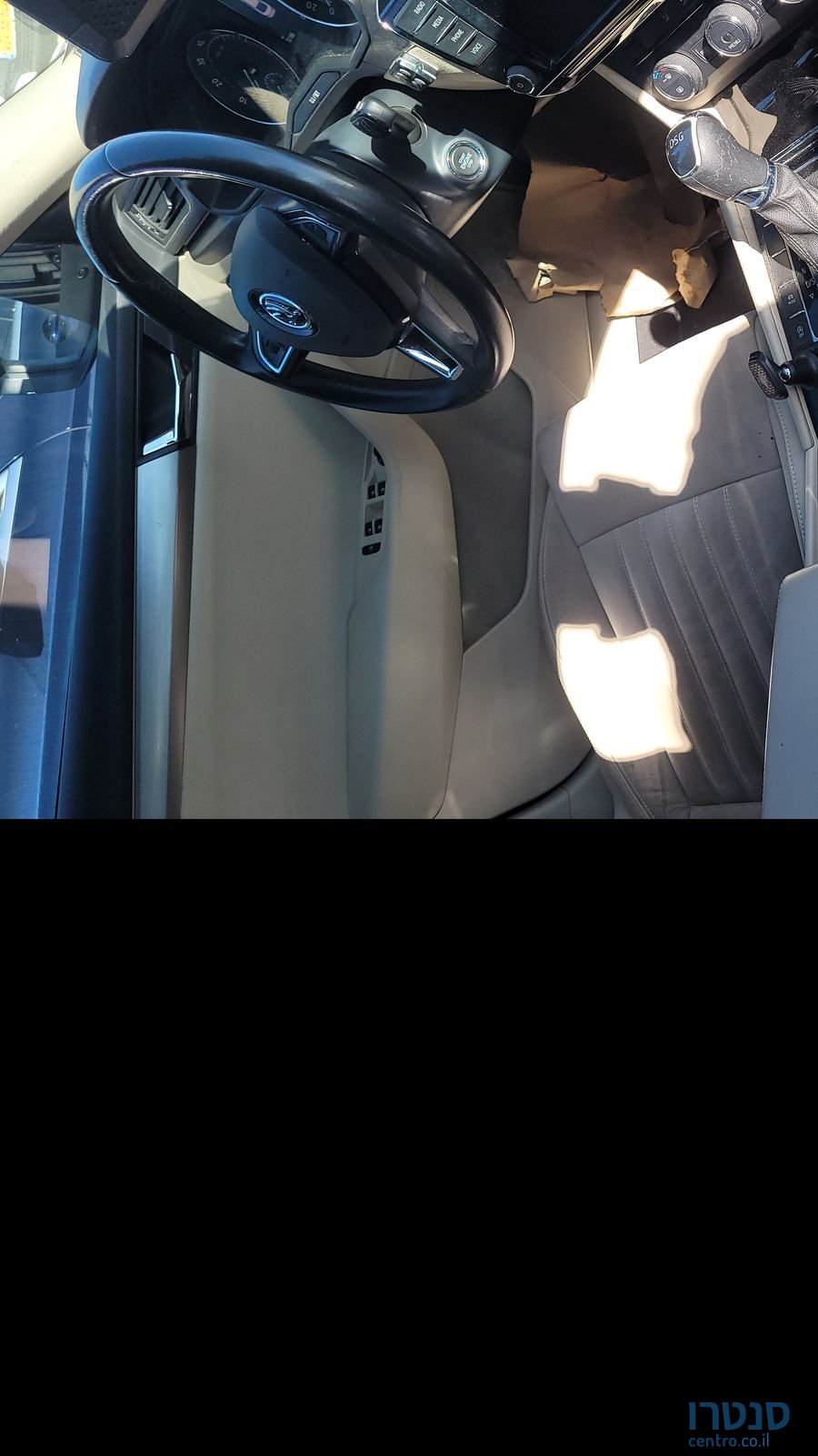 2013' BMW M5 ב.מ.וו photo #2