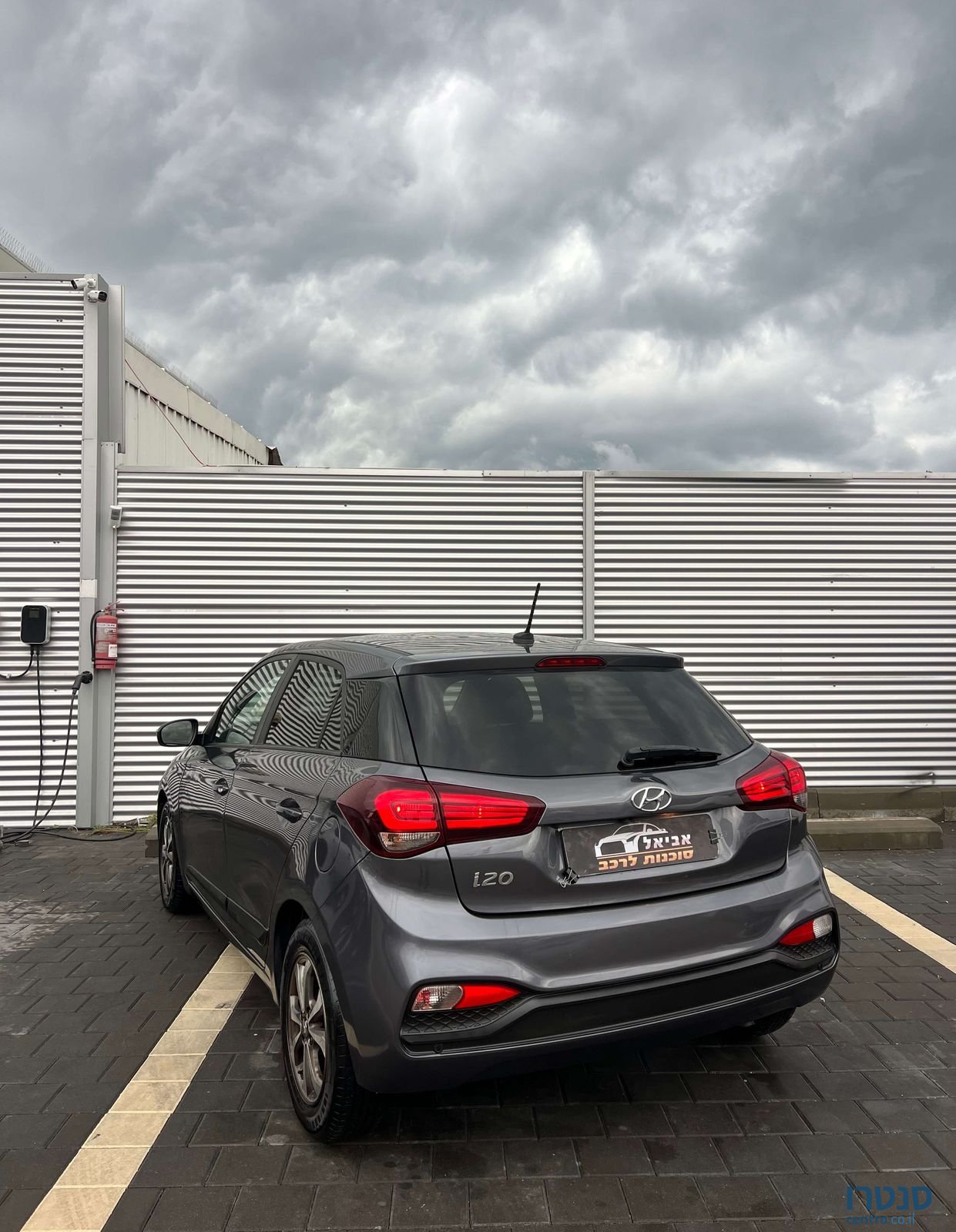 2020' Hyundai i20 יונדאי photo #4