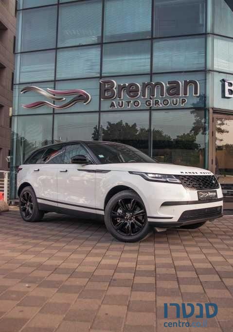 2023' Land Rover Range Rover ריינג' רובר וולאר photo #1