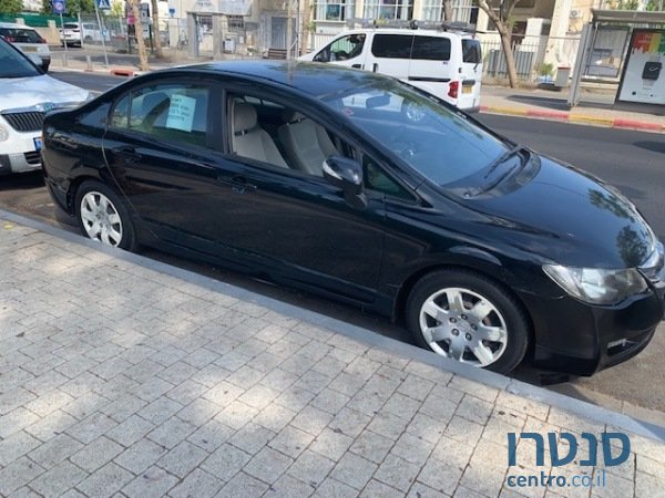 2009' Honda Civic photo #1