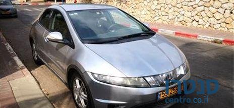 2006' Honda Civic הונדה סיוויק photo #2