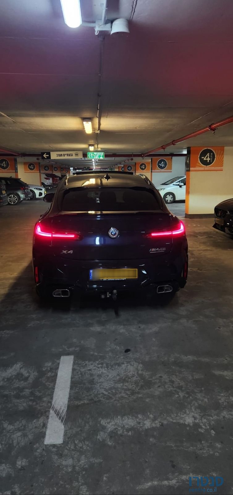 2022' BMW X4 ב מ וו photo #6