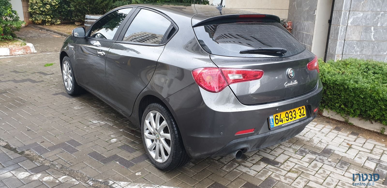 2014' Alfa Romeo Giulietta photo #6