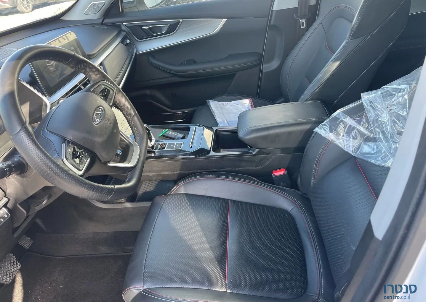 2023' Chery Tiggo 7 Pro צ׳רי טיגו 7 פרו photo #6