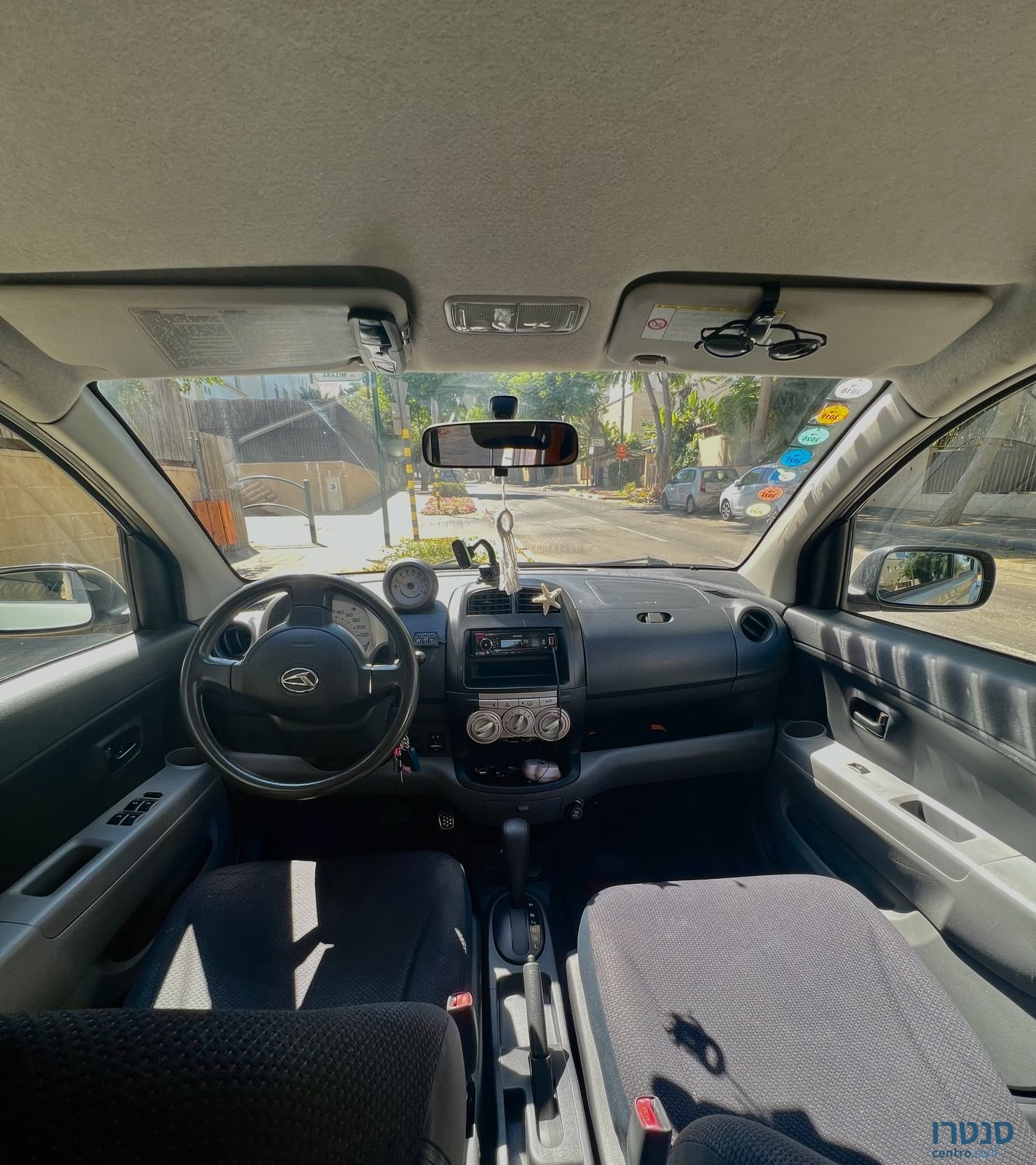 2008' Daihatsu Sirion דייהטסו סיריון photo #2