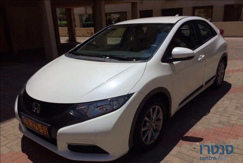 2013' Honda Civic photo #2