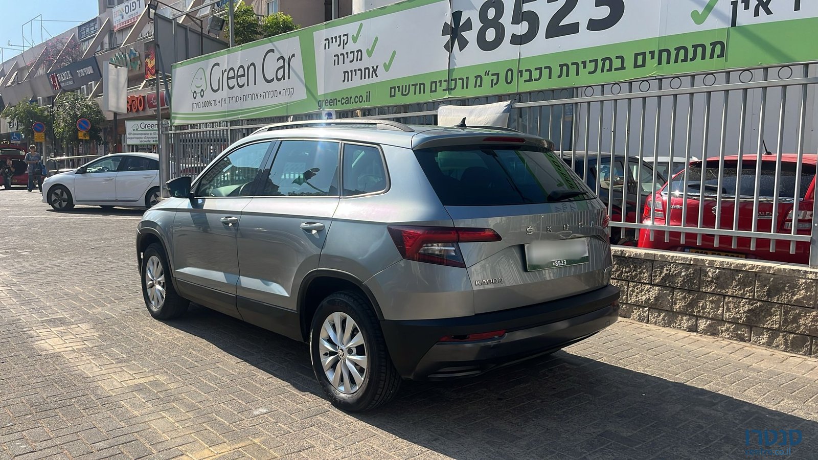 2020' Skoda Karoq photo #3