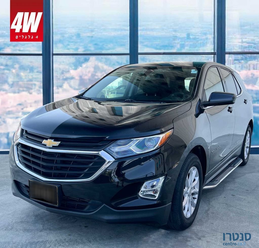 2020' Chevrolet Equinox שברולט אקווינוקס photo #1