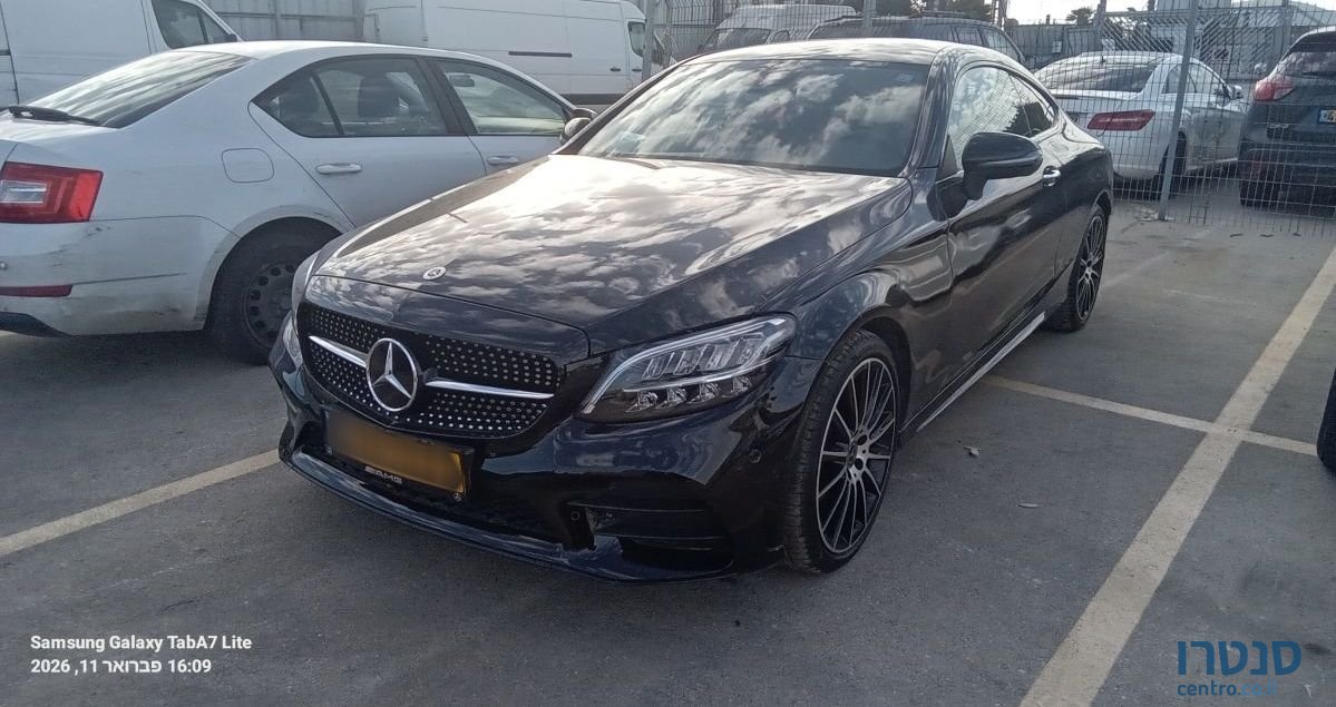2024' Mercedes-Benz C-Class מרצדס-בנץ photo #1