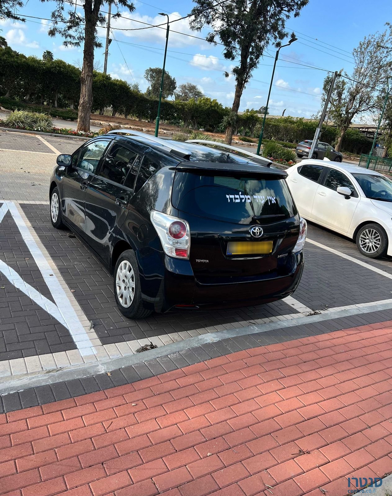 2012' Toyota Verso טויוטה ורסו photo #5