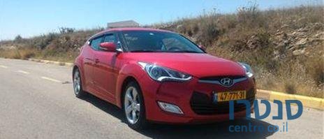 2015' Hyundai Veloster photo #2