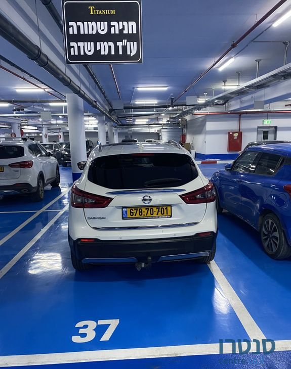 2019' Nissan Qashqai ניסאן קשקאי photo #4