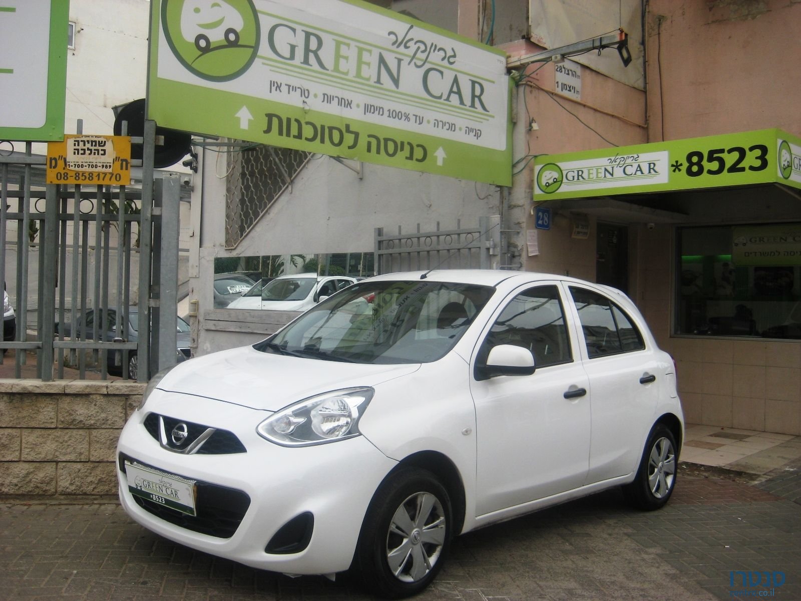 2014' Nissan Micra photo #1