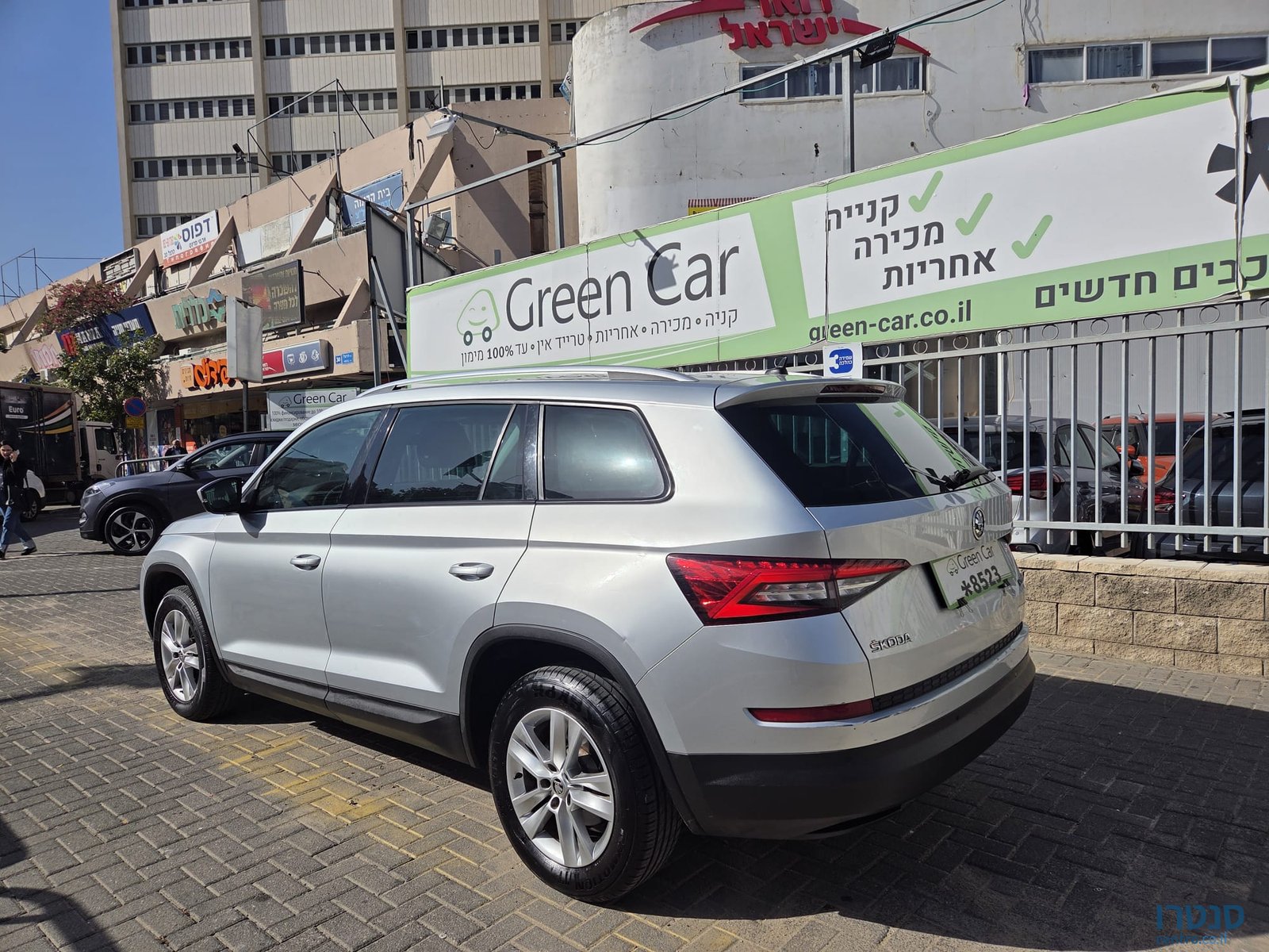 2019' Skoda Kodiaq photo #5