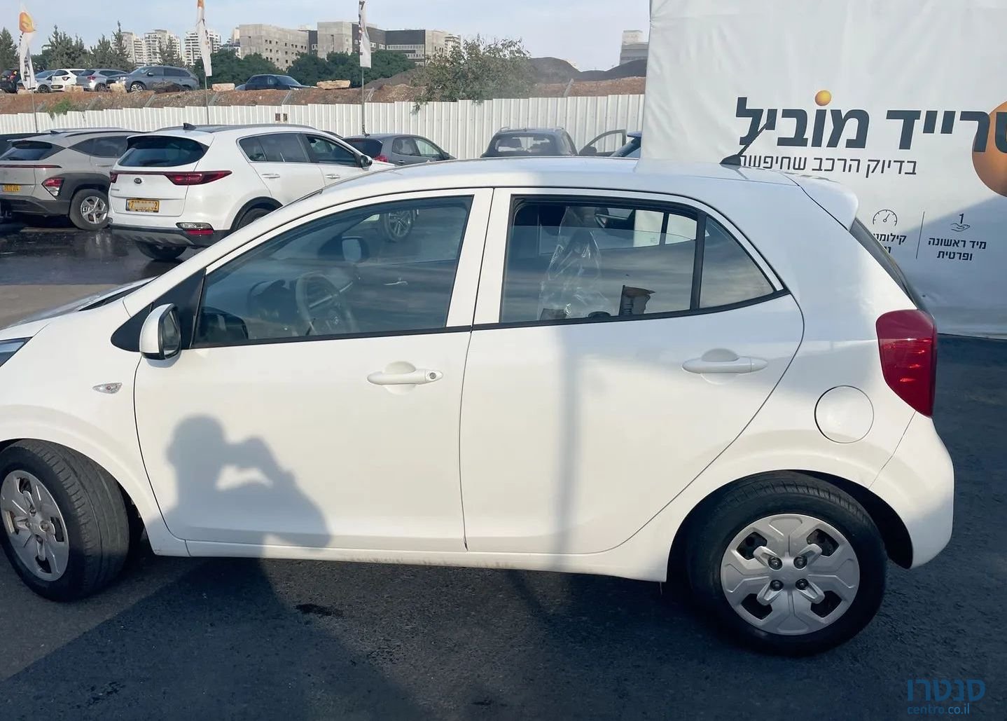 2020' Kia Picanto קיה פיקנטו photo #4
