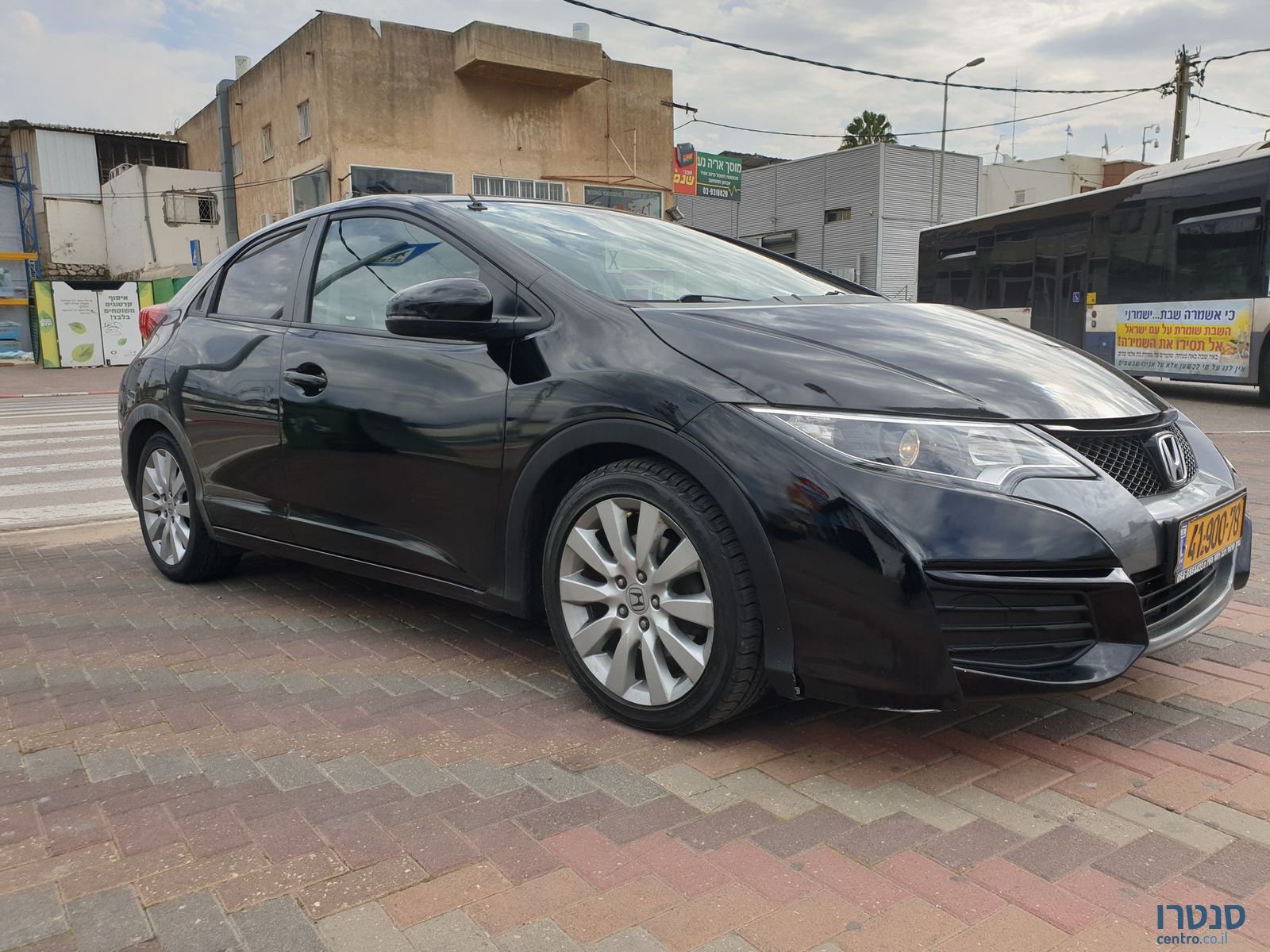 2012' Honda Civic photo #1