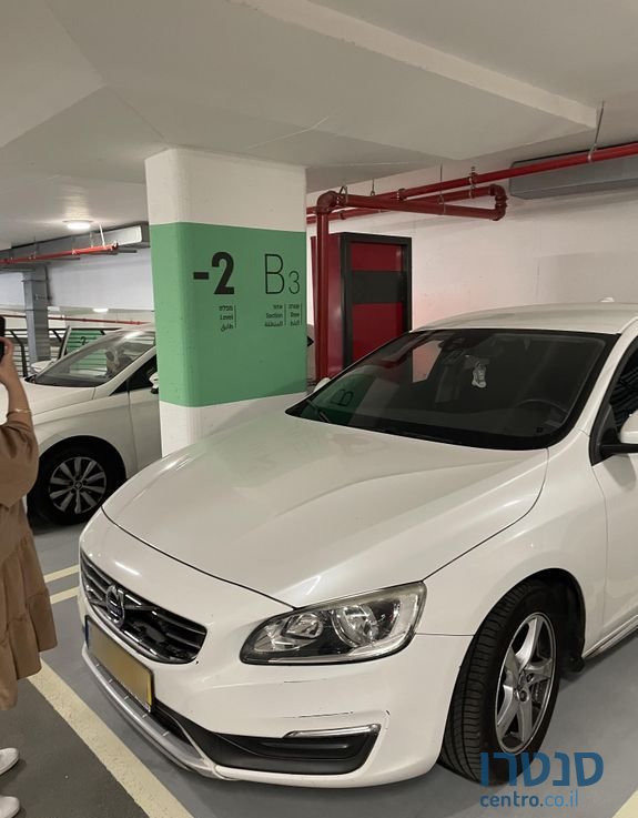 2015' Volvo S60 וולוו photo #5