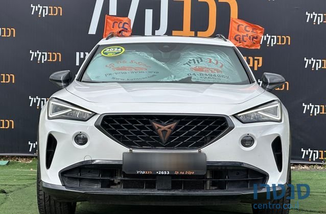 2024' Cupra Formentor קופרה פורמנטור photo #4