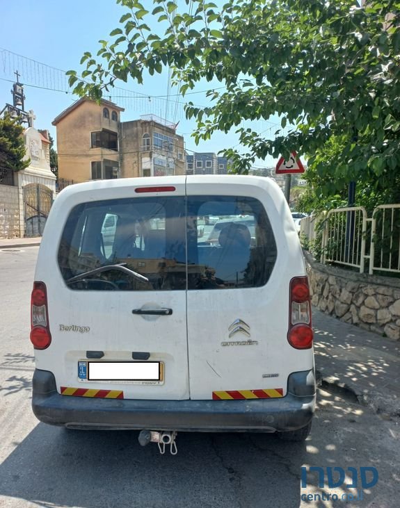 2016' Citroen Berlingo סיטרואן ברלינגו photo #1