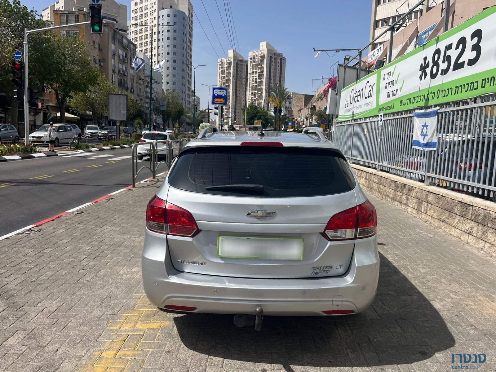 2015' Chevrolet Cruze photo #5