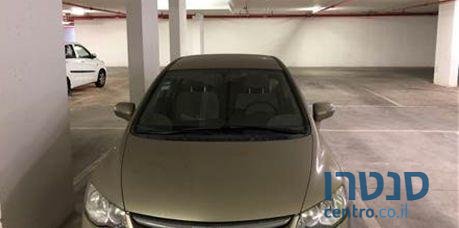 2008' Honda Civic הונדה סיוויק photo #1