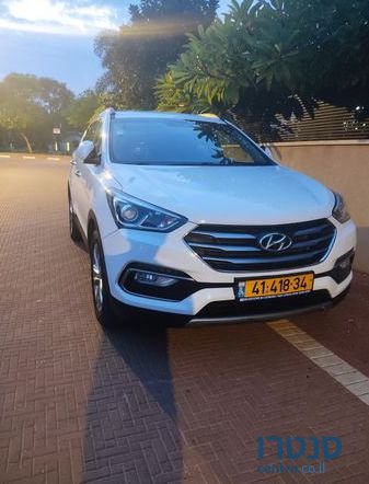 2015' Hyundai Santa Fe יונדאי סנטה פה photo #1