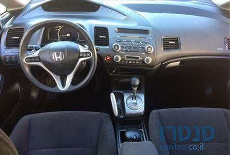 2008' Honda Civic Es ‏1800 4 דלת' photo #1